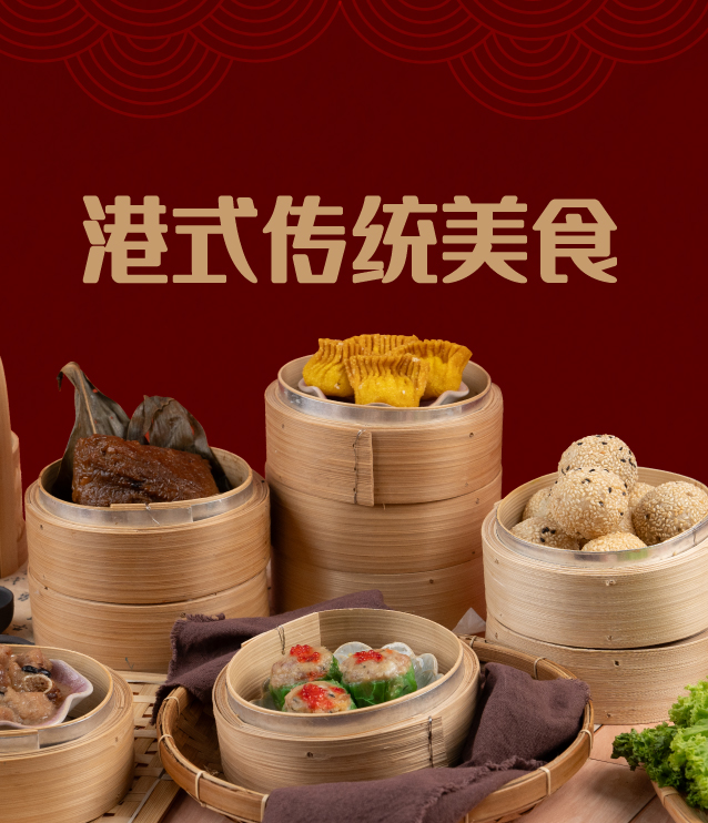 Baolicious-Website-Banner-R2-1